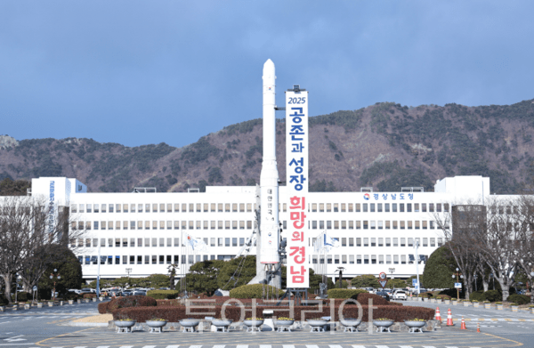 경남도, 고용률·경제활동참가율 역대 최고···실업률 전국 최저