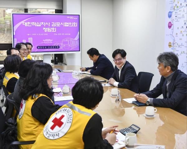 김병수 시장, 대한적십자사 김포시협의회 정담회 개최