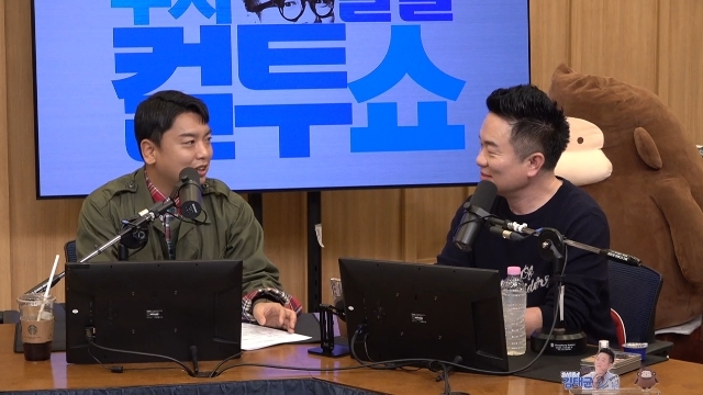 출처 : SBS 파워FM '두시탈출 컬투쇼'