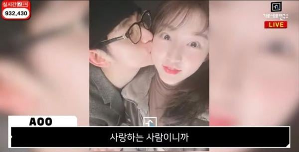 “故김새론 ‘손목 상처’ 목격…계단서 많이 울어” 이웃주민 증언