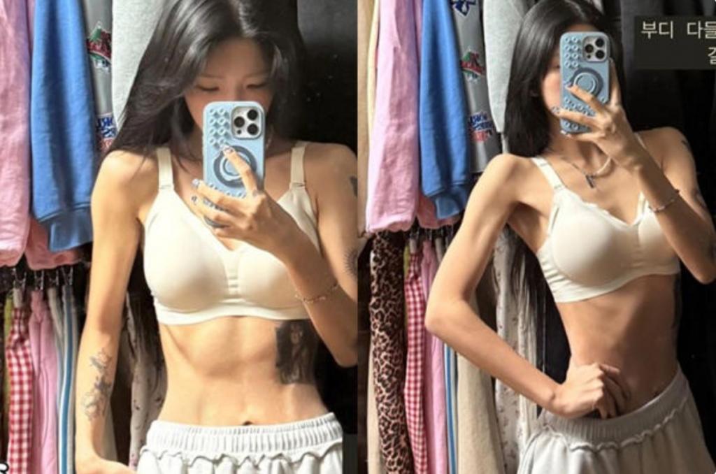 최준희 / 사진 = 최준희 SNS 최준희 / 사진 = 최준희 SNS