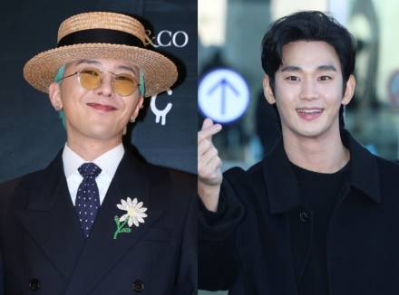 지드래곤, 김수현 ‘굿데이’ 하차 투표에 ‘좋아요’  [왓IS]