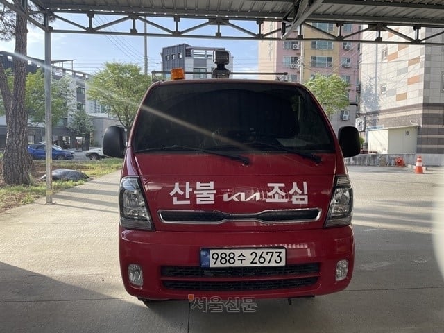 산불진화용 LPG 1t 트럭. 칠곡군 제공