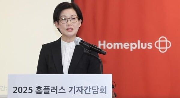 홈플러스, 회생절차 피해 사과…“모든 채권 상환할 것”