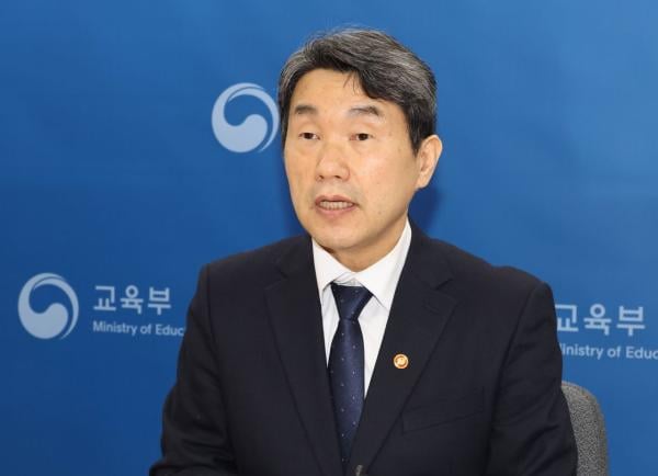 이주호, 등골 휘는 사교육비 "책임 통감"…시도교육청과 경감 대책 마련