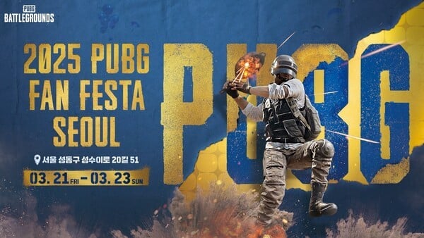 크래프톤, 배틀그라운드 8주년 기념 ‘PUBG 팬 페스타 서울’ 개최