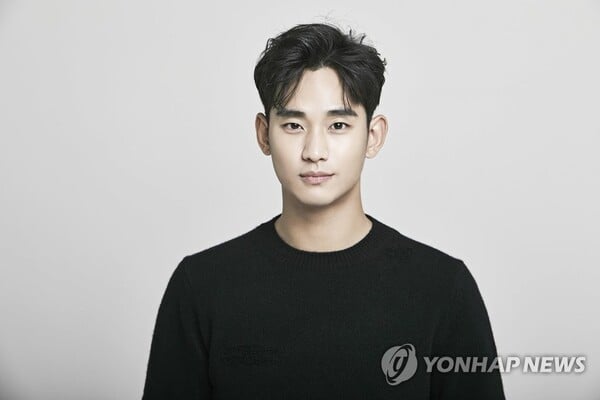 김수현 측 "성인 된 후 고(故) 김새론과 교제"