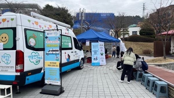 국립한밭대 학생상담센터, 2025학년도 1학기 마음건강 인식개선 캠페인 운영