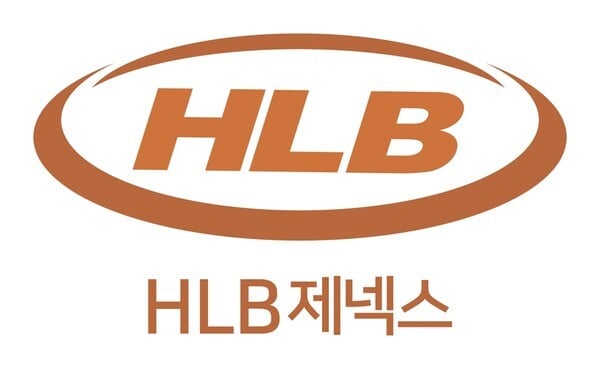 HLB제넥스, 사상 최대 매출 기록…그룹 계열사 시너지