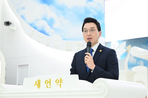 신천지예수교회, 영적 갈급함 해소 ‘앞장’···성경 공부 프로그램 적극 운영