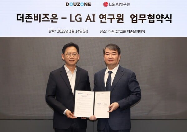 배경훈 LG AI 연구원장 "엑사원 활용 더존비즈온과 솔루션 개발 협업"