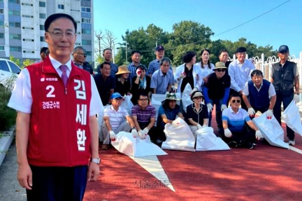 與 윤리위, ‘특혜 채용 의혹’ 김세환 전 선관위 사무총장 징계 절차 착수