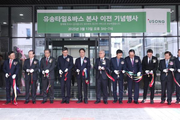 이동환 시장 “지역 기업 성장 밑거름…대한민국 대표 경제도시 도약”