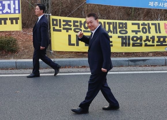 역사 수업에 尹 탄핵 촉구하며 욕설 의혹, 교육 당국 조사