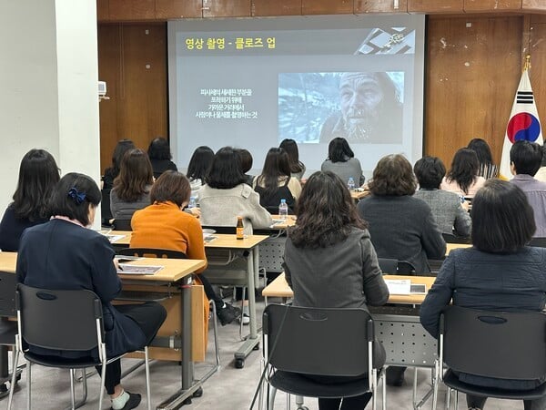 동대문구, 직원 AI 활용 역량 강화 교육 실시