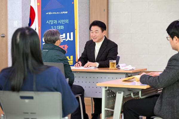 김동근 의정부시장, 녹양동 주민센터서 '시민들과 현장 소통'