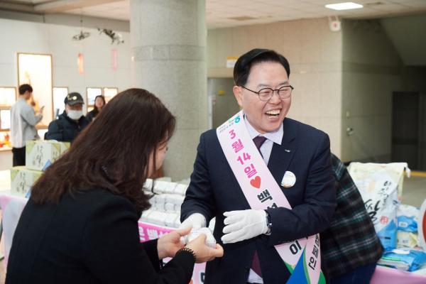 양주시, ‘백설기-DAY’ 개최…지역 농산물 소비 촉진 ‘앞장’