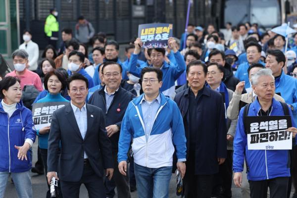 野, '美 민감국가' 지정에 "한미동맹 균열 우려, 尹 파면해야"