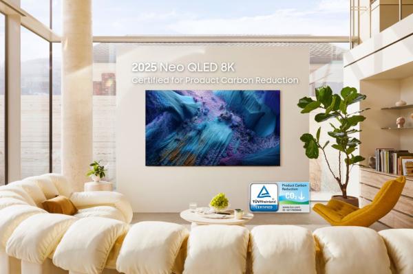 삼성 네오 QLED 8K·네오 QLED, 5년 연속 '탄소저감' 인증