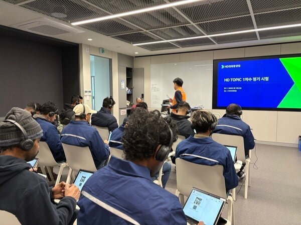 HD현대重, 외국인 근로자 한국어 역량 강화 앞장