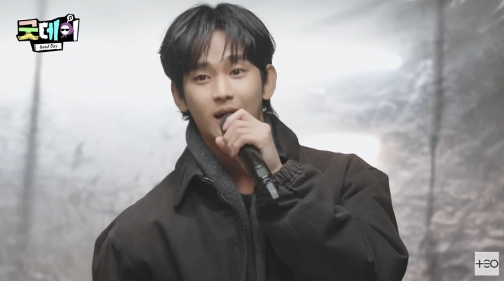 MBC 예능 프로그램 ‘굿데이’에 출연한 배우 김수현. 자료 : 테오(TEO) 공식 유튜브