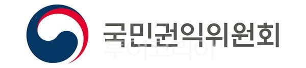 국민권익위, 문화재단 소속 공직사 40억원 기망 행위···대검 사건 이첩