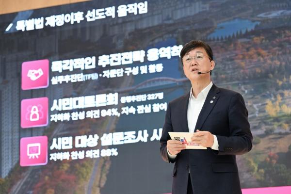 이민근 안산시장 "안산선 지하화, 도시공간 재구성 전환점 될것"