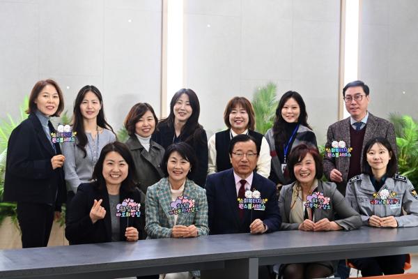 이현재 시장 "젠더폭력 피해자 다시 일어설 수 있도록 최선 다하겠다"