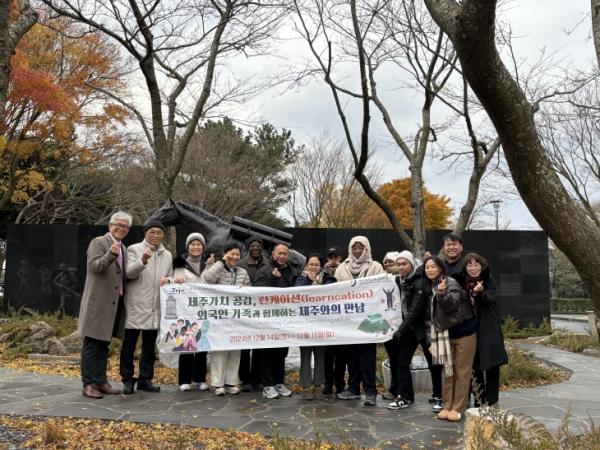 한강 작가 시선으로 떠나는… ‘런케이션’ 이달부터 시작