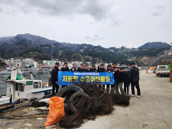 울릉군,‘2025년 항포구 수중 정화 활동’가져