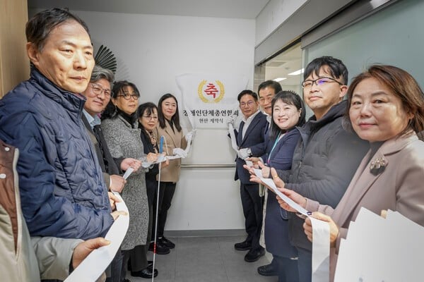 마포구, '마포구 장애인단체총연합회' 의 든든한 지원군으로 나서다