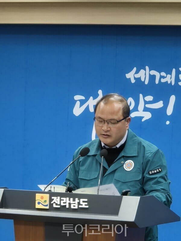 박현식 농림축산식품국장, 구제역 차단방역 상황 발표