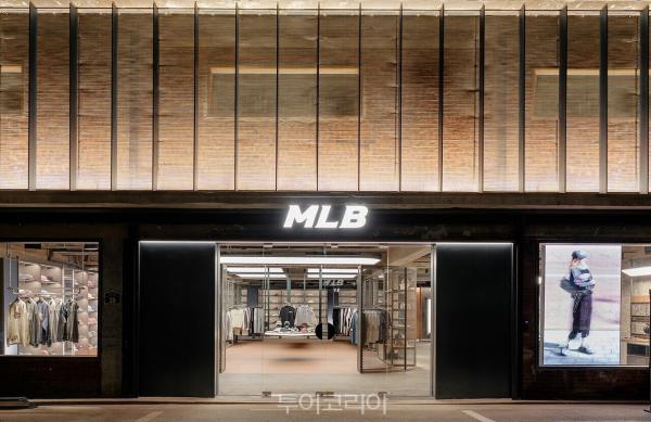 MLB, 성수동에 ‘힙’한 플래그십 스토어 오픈