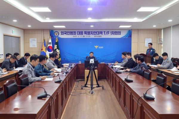 점점 느는 외국인 범죄에…제주경찰, 100일간 특별치안대책 마련