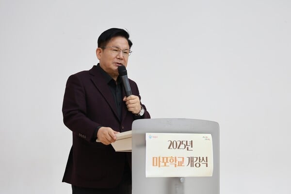 박강수 마포구청장, “성인 대상 문해력 교육” 마포학교 개강식 참여