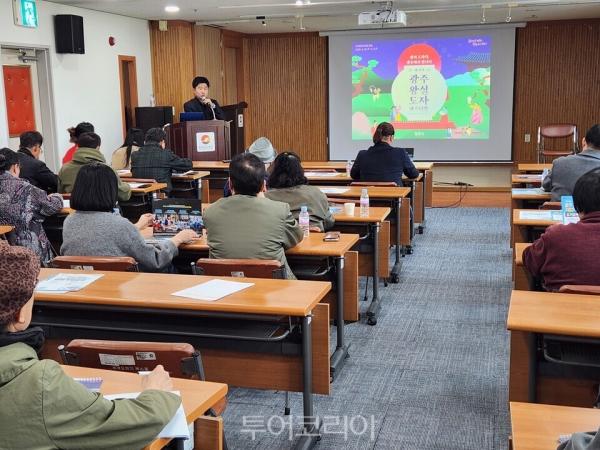 광주시, '광주왕실도자페스티벌' 성공 개최 위해 머리 맞대