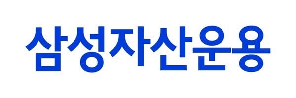 삼성자산운용, 아시아 최초 ‘버퍼형 ETF’ 25일 상장