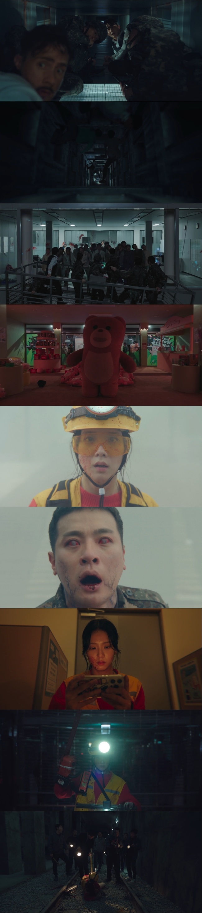 Source: Coupang Play Series 'Newtopia'