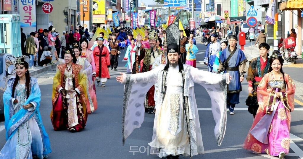 고령대가야축제/사진-고령군
