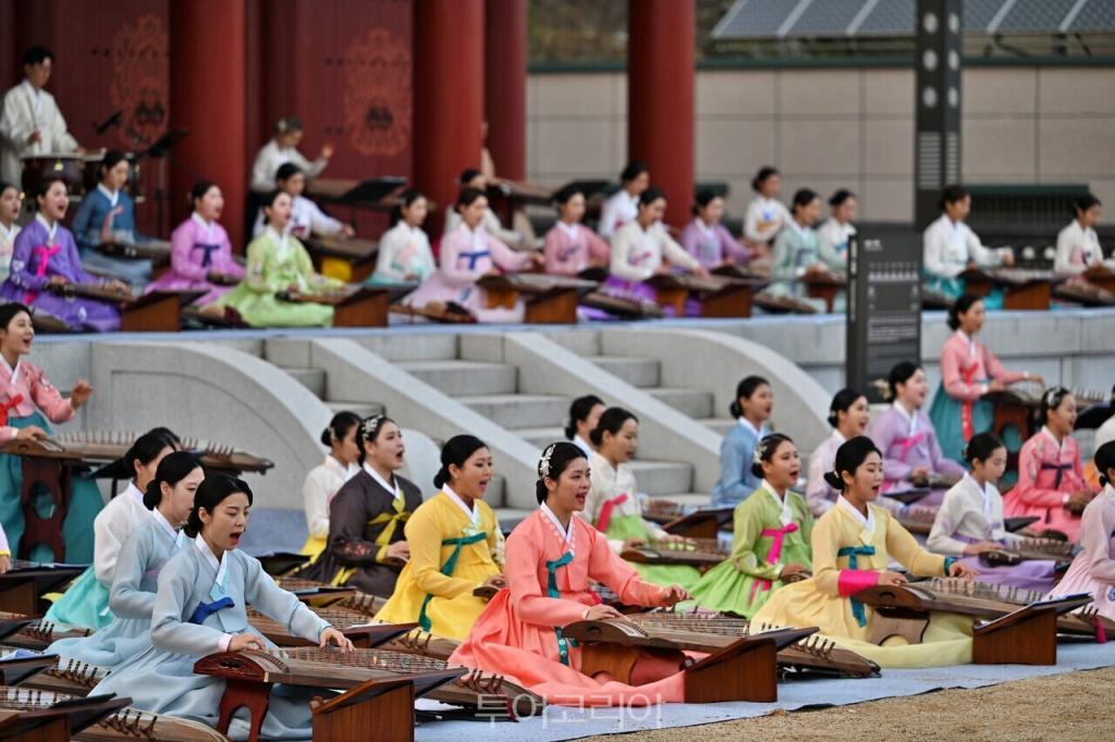 100대 가야금 공연/사진-고령군