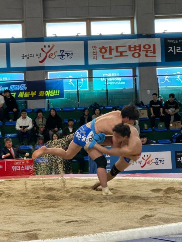 양평군, ‘스포츠 도시’로 발돋움…'한판'으로 커지는 지역 함성