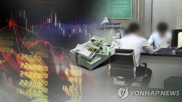 한국거래소 오류로 5분간 주식거래 멈춰