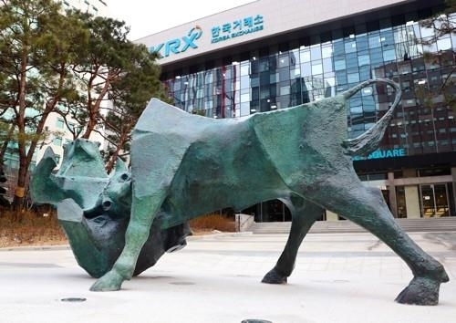 서울 여의도 한국거래소 전경