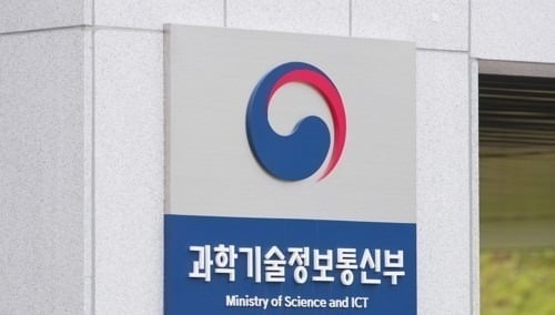 알뜰폰, 1만원대 5G 요금제 경쟁 '치열'