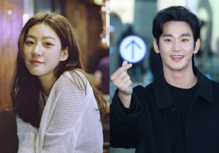 김수현 측 “서예지 음해? 황당…빨간 패딩 사진 김수현 아냐 ” [종합]