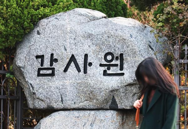 "광주광역시, 군사기지법 위반해 도로 사용·개설사업 추진"