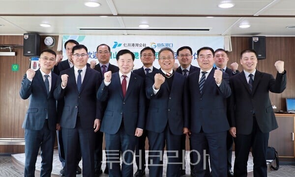 인천항만공사, 中 산둥성항구그룹 대표단 인천항 방문 ‘환영’