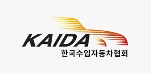 BYD, 한국수입자동차협회 회원사 신규 가입