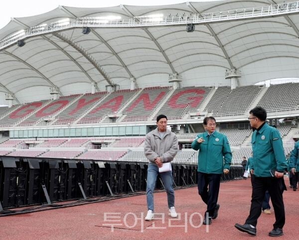 문화·예술공연 성지로 거듭난 고양시…지드래곤 월드투어 빈틈없이 준비