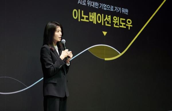 15주년 카카오, 경영진 워크숍…정신아 "AI로 새 미래 문 열 것"